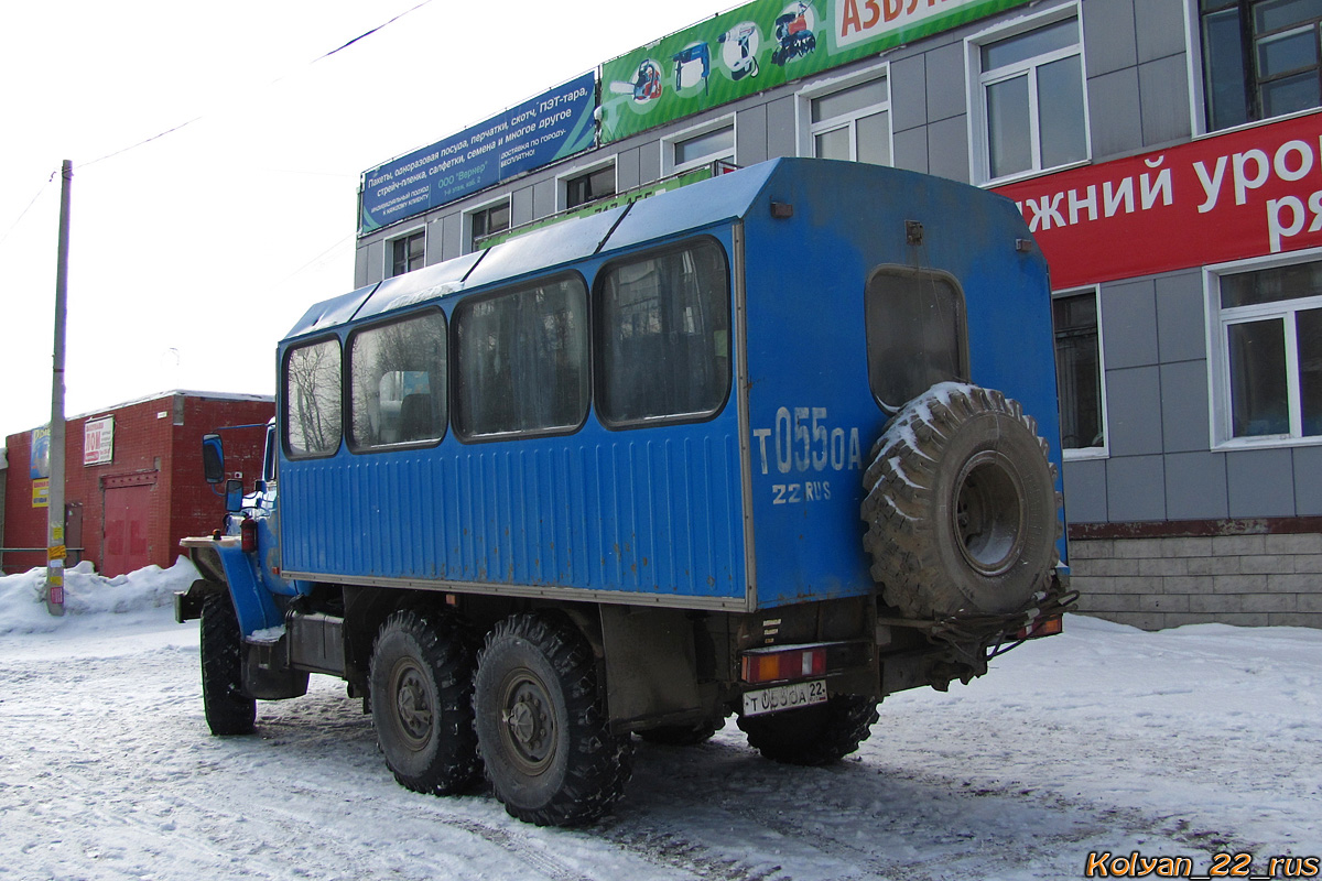 Алтайский край, № Т 055 ОА 22 — Урал-32551-41