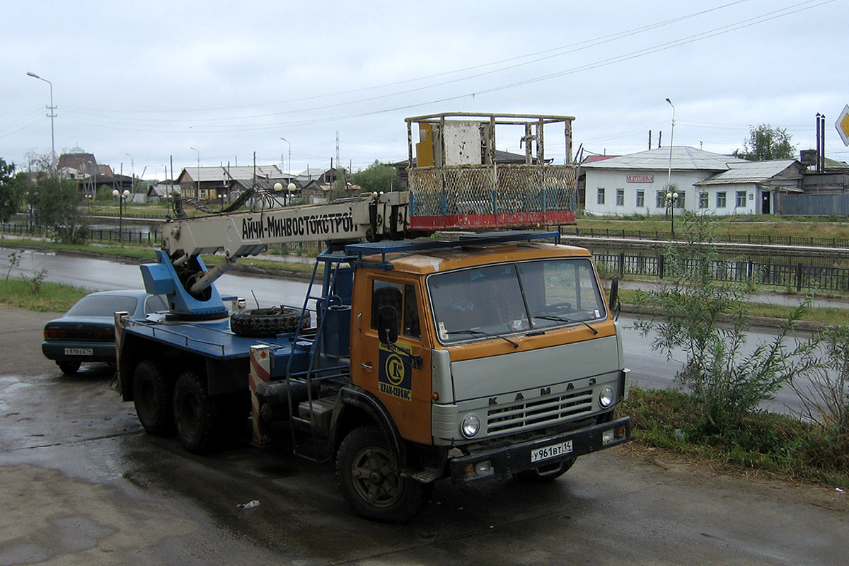 Саха (Якутия), № У 961 ВТ 14 — КамАЗ-53213