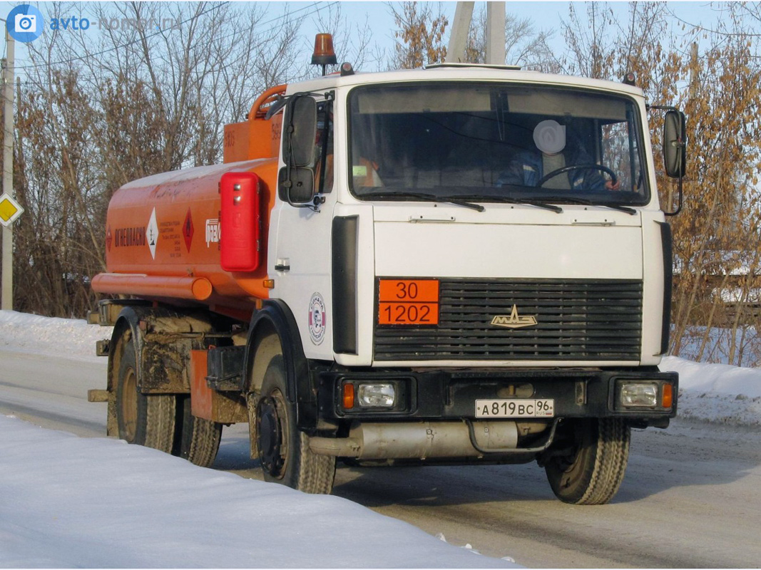 Свердловская область, № А 819 ВС 96 — МАЗ-533702