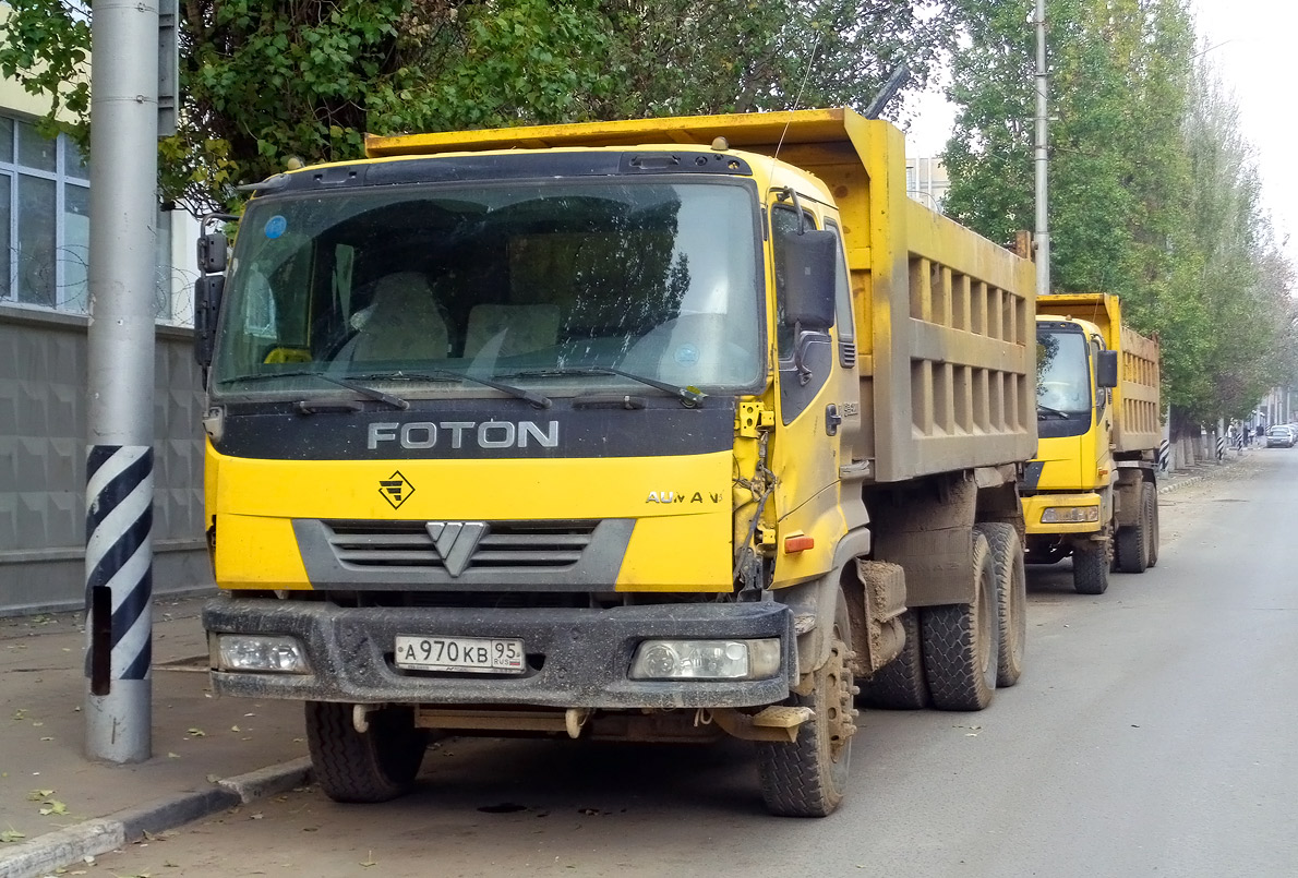 Чечня, № А 970 КВ 95 — Foton Auman BJ3251