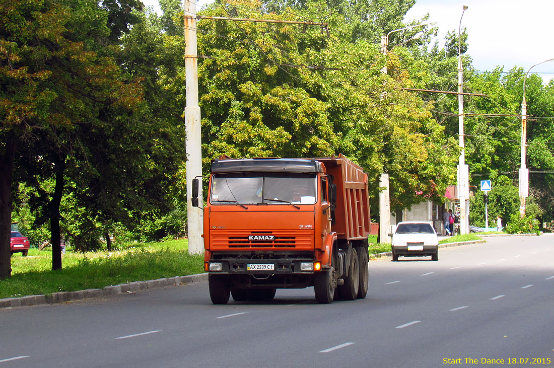 Харьковская область, № АХ 2289 СІ — КамАЗ-65115 [651150]