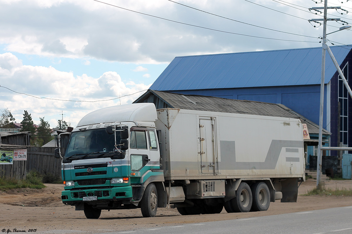 Саха (Якутия), № У 639 ЕО 14 — Nissan Diesel (общая модель)