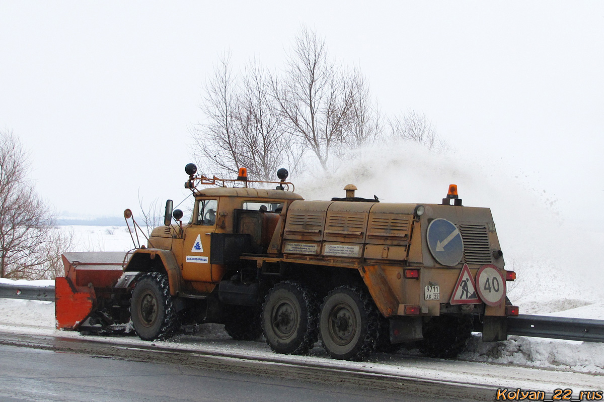 Алтайский край, № 9711 АК 22 — ЗИЛ-131