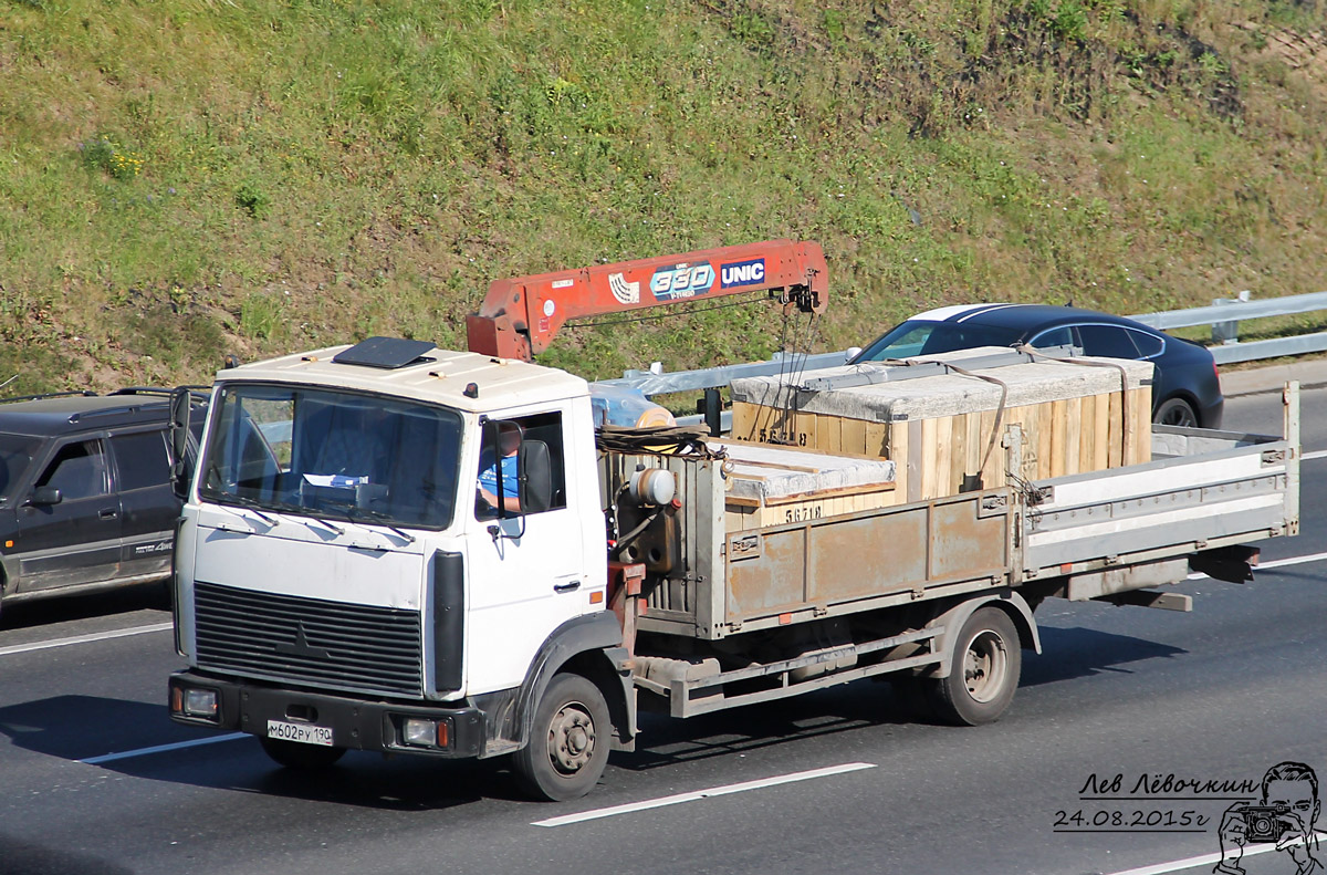 Московская область, № М 602 РУ 190 — МАЗ-4370 (общая модель)