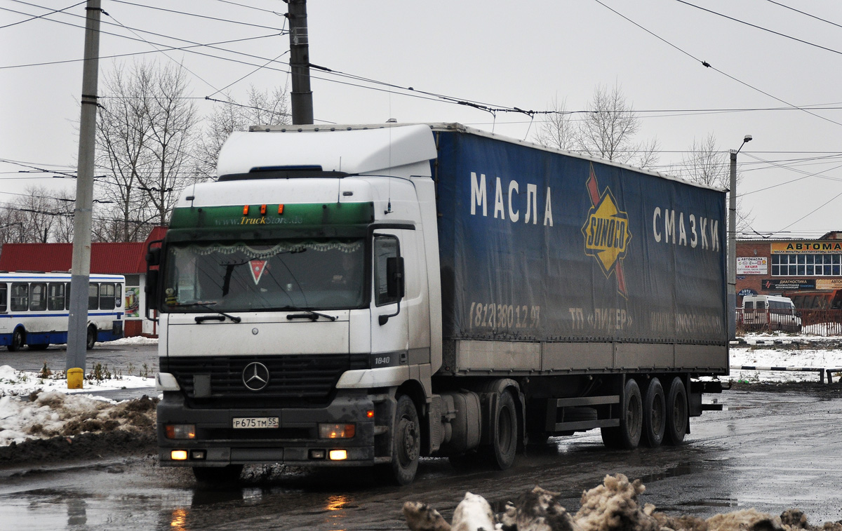 Омская область, № Р 675 ТМ 55 — Mercedes-Benz Actros ('1997) 1840