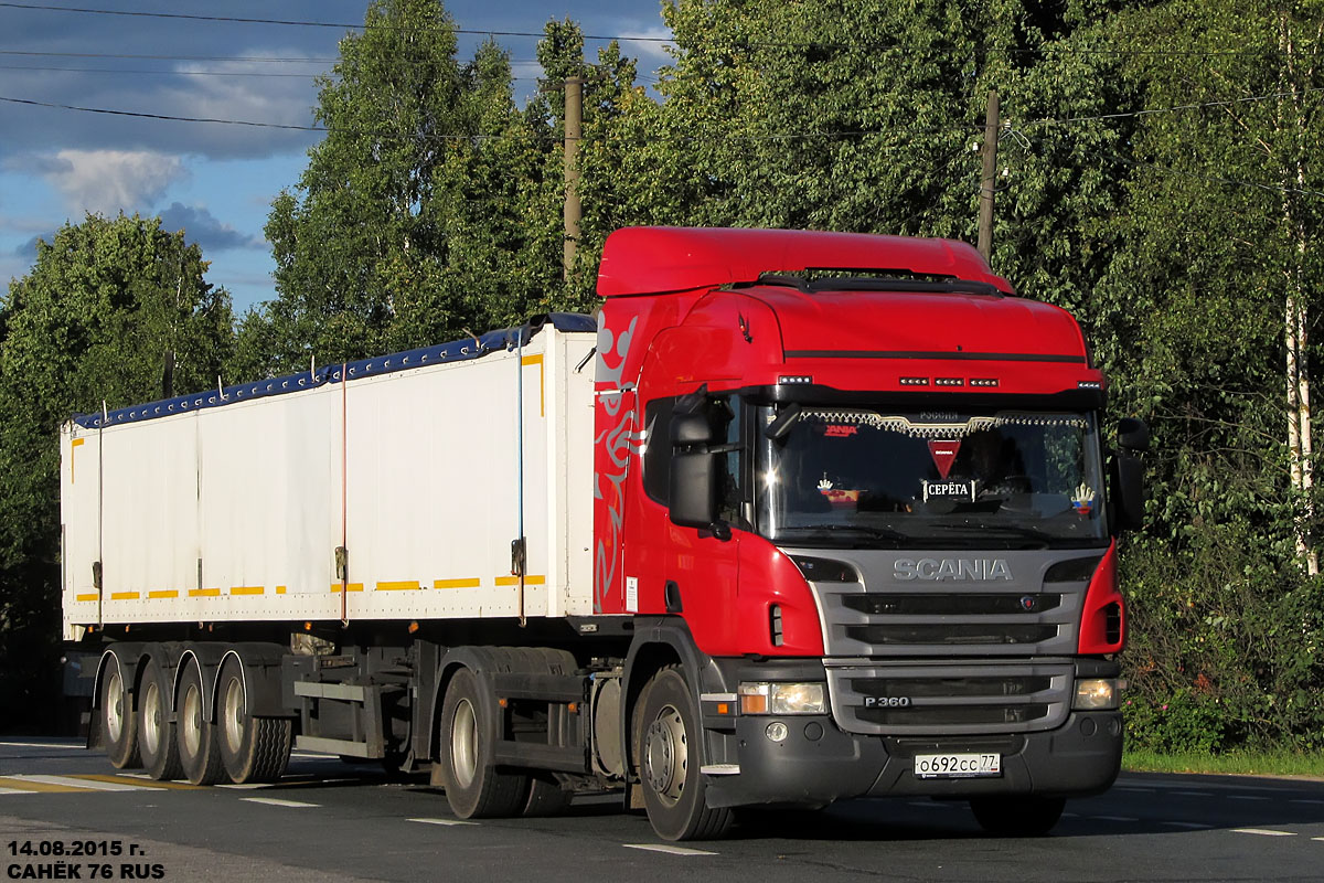 Москва, № О 692 СС 77 — Scania ('2011) P360