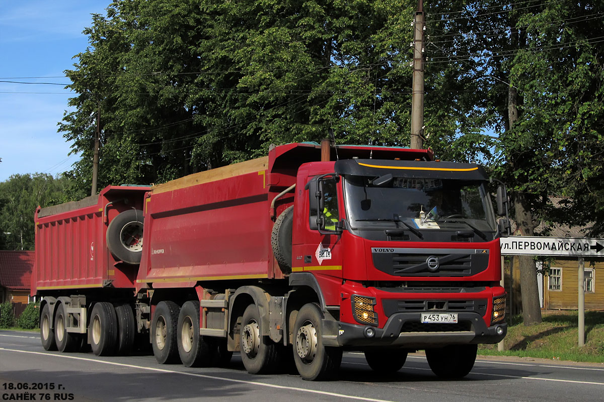 Ярославская область, № Р 453 УН 76 — Volvo ('2010) FMX.440 [X9P]