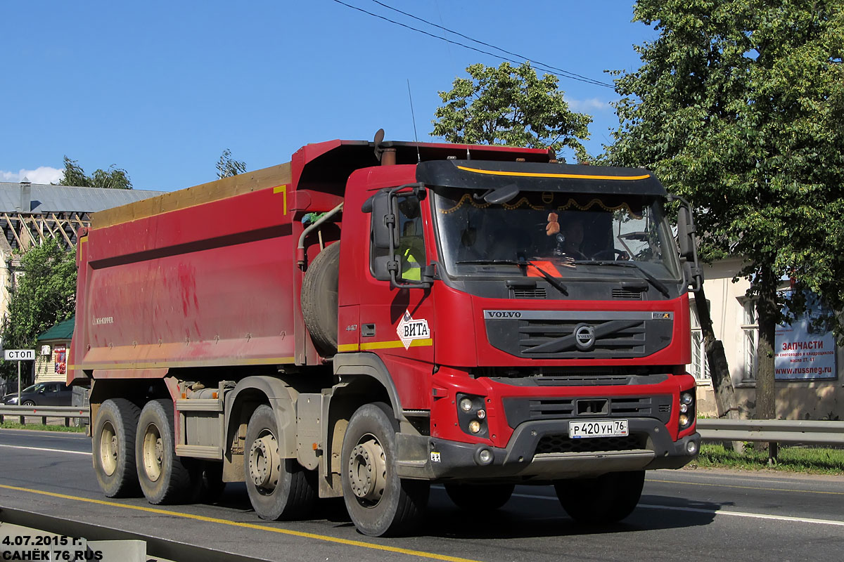 Ярославская область, № Р 420 УН 76 — Volvo ('2010) FMX.440 [X9P]