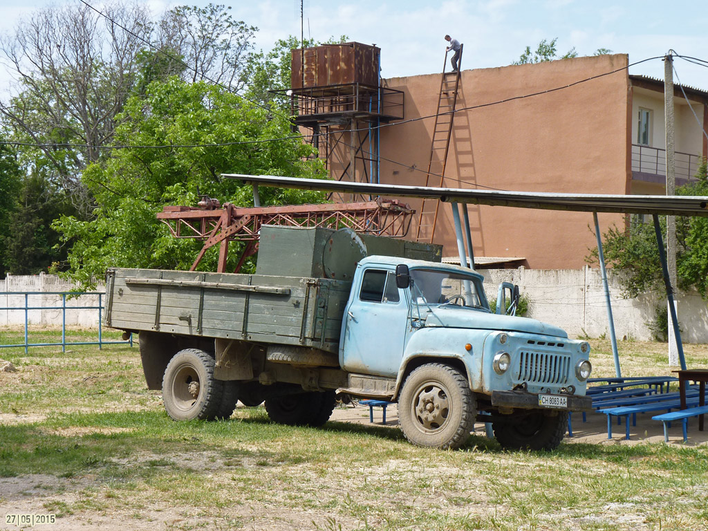 Севастополь, № СН 8083 АА — ГАЗ-53А