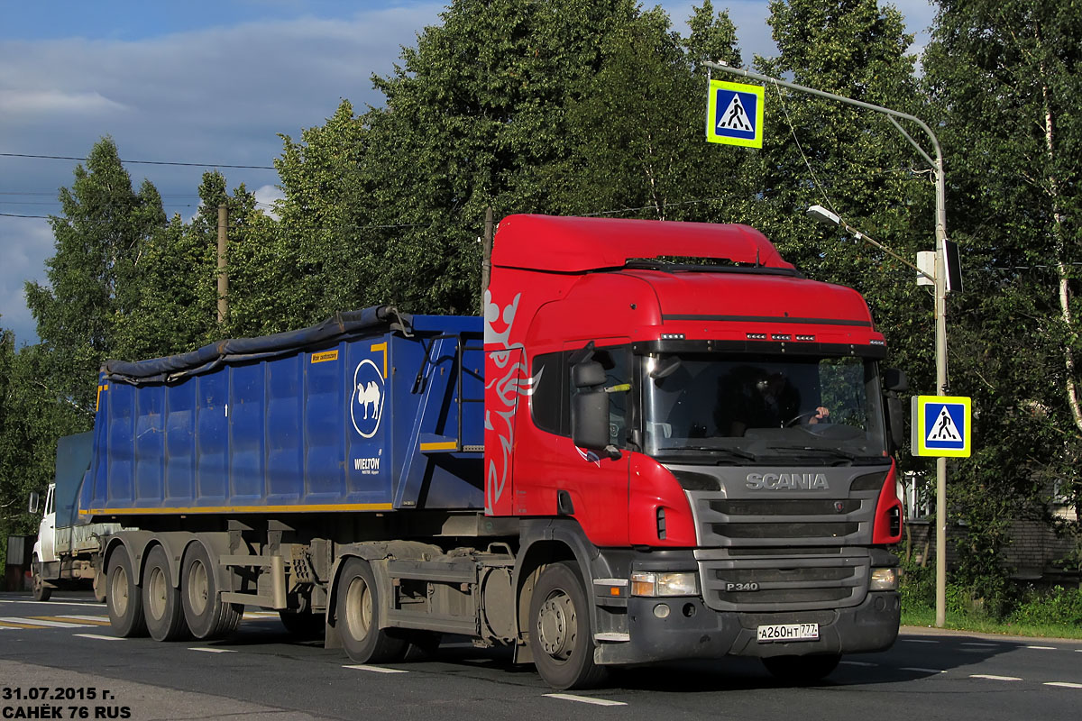 Москва, № А 260 НТ 777 — Scania ('2011) P340