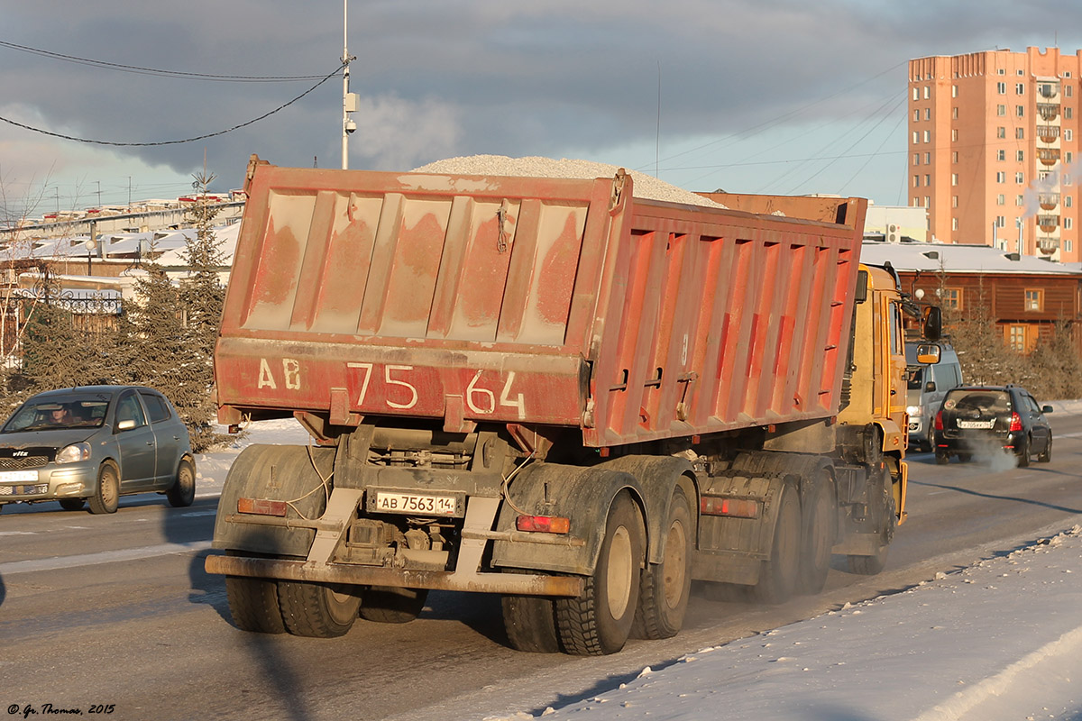 Саха (Якутия), № АВ 7564 14 — УЗСТ (общая модель)