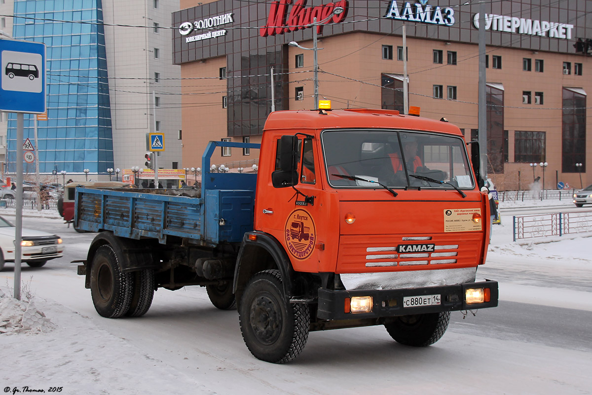 Саха (Якутия), № С 880 ЕТ 14 — КамАЗ-43253-15 [43253R]