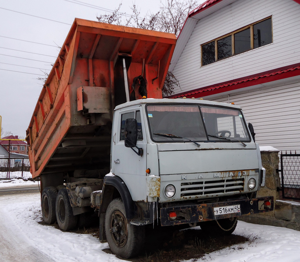 Курганская область, № У 516 КМ 45 — КамАЗ-55111 [551110]