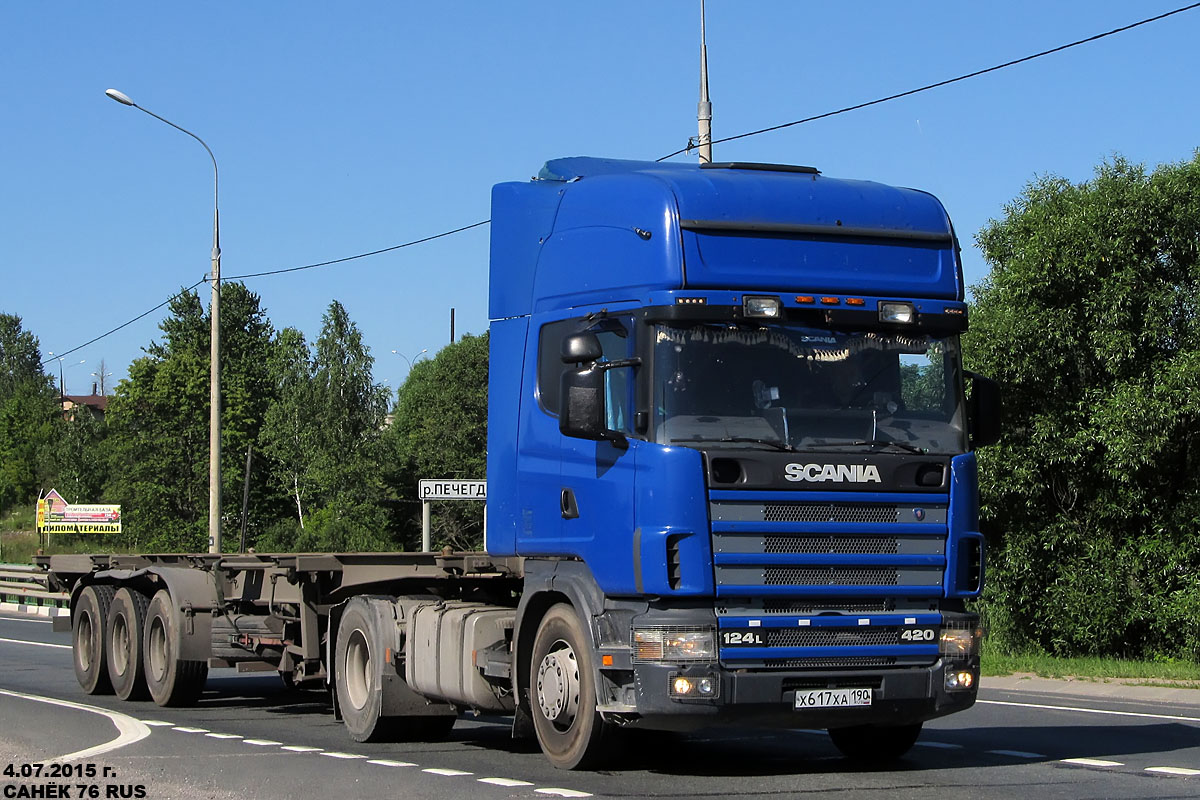 Московская область, № Х 617 ХА 190 — Scania ('1996) R124L