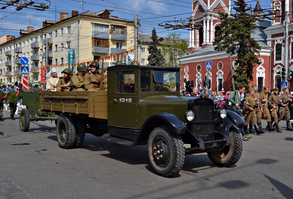 Калужская область, № (40) Б/Н 0004 — ТС индивидуального изготовления