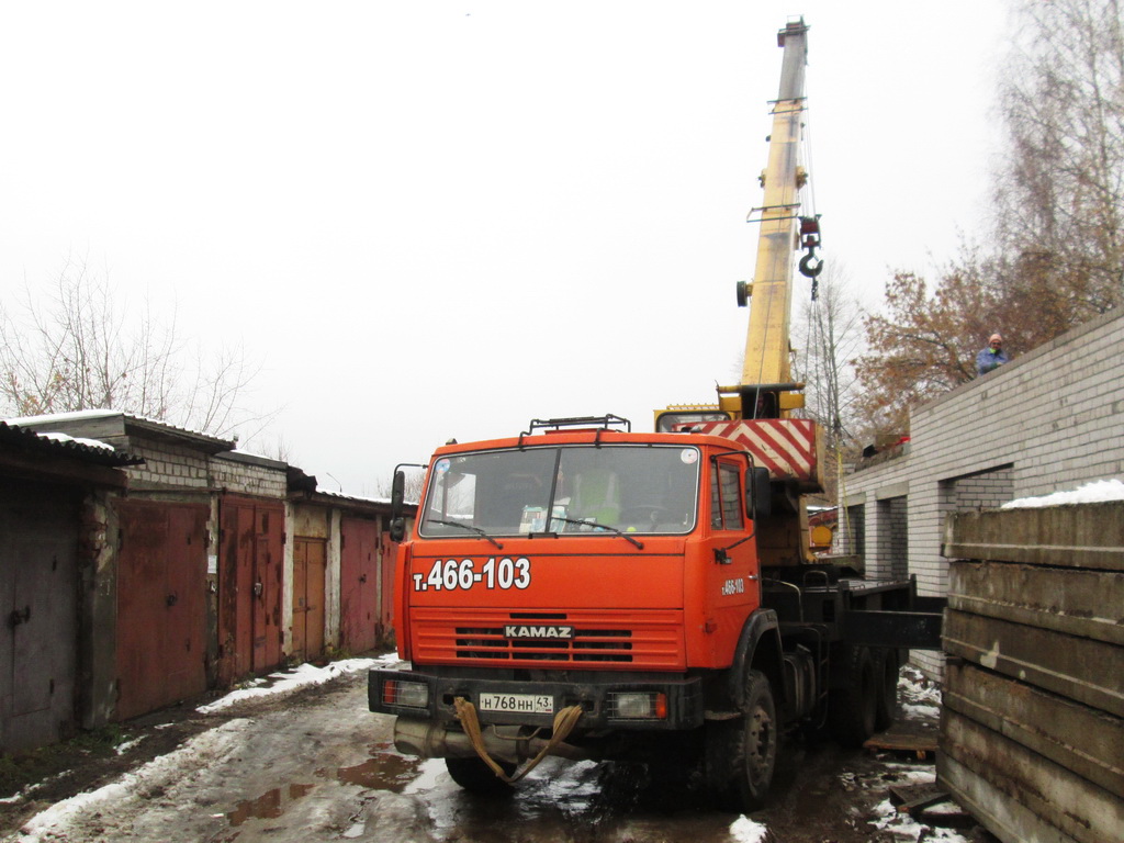 Кировская область, № Н 768 НН 43 — КамАЗ-53215-15 [53215R]