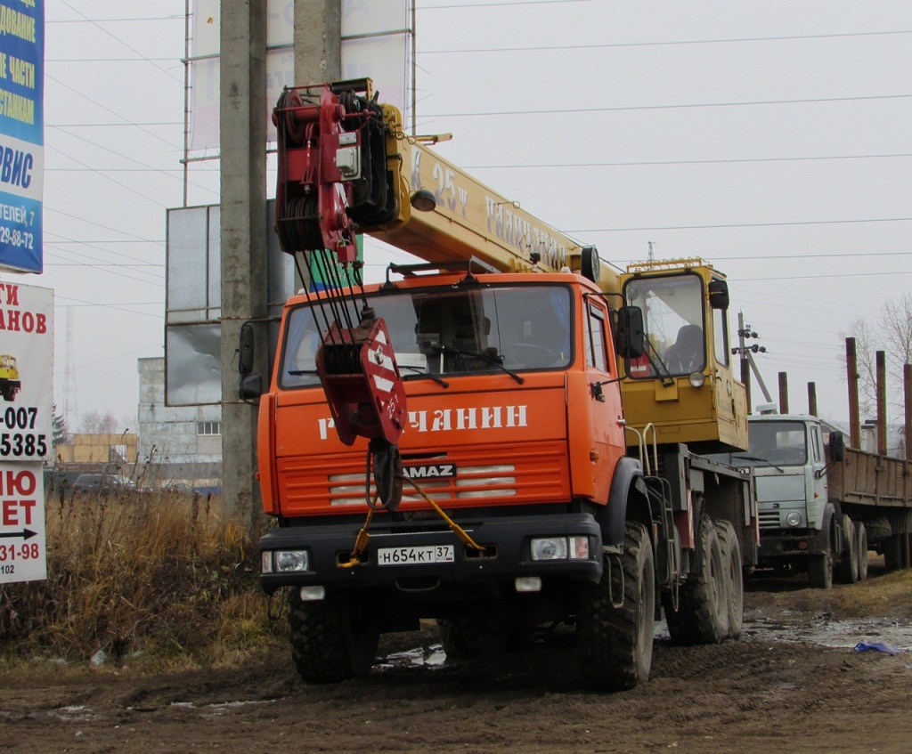 Ивановская область, № Н 654 КТ 37 — КамАЗ-43118-15 [43118R]