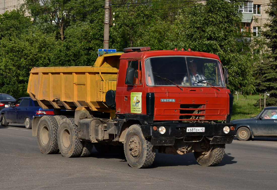 Калужская область, № К 681 ЕН 40 — Tatra 815-2 S1