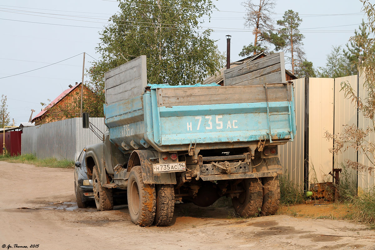 Саха (Якутия), № Н 735 АС 14 — ЗИЛ-495710