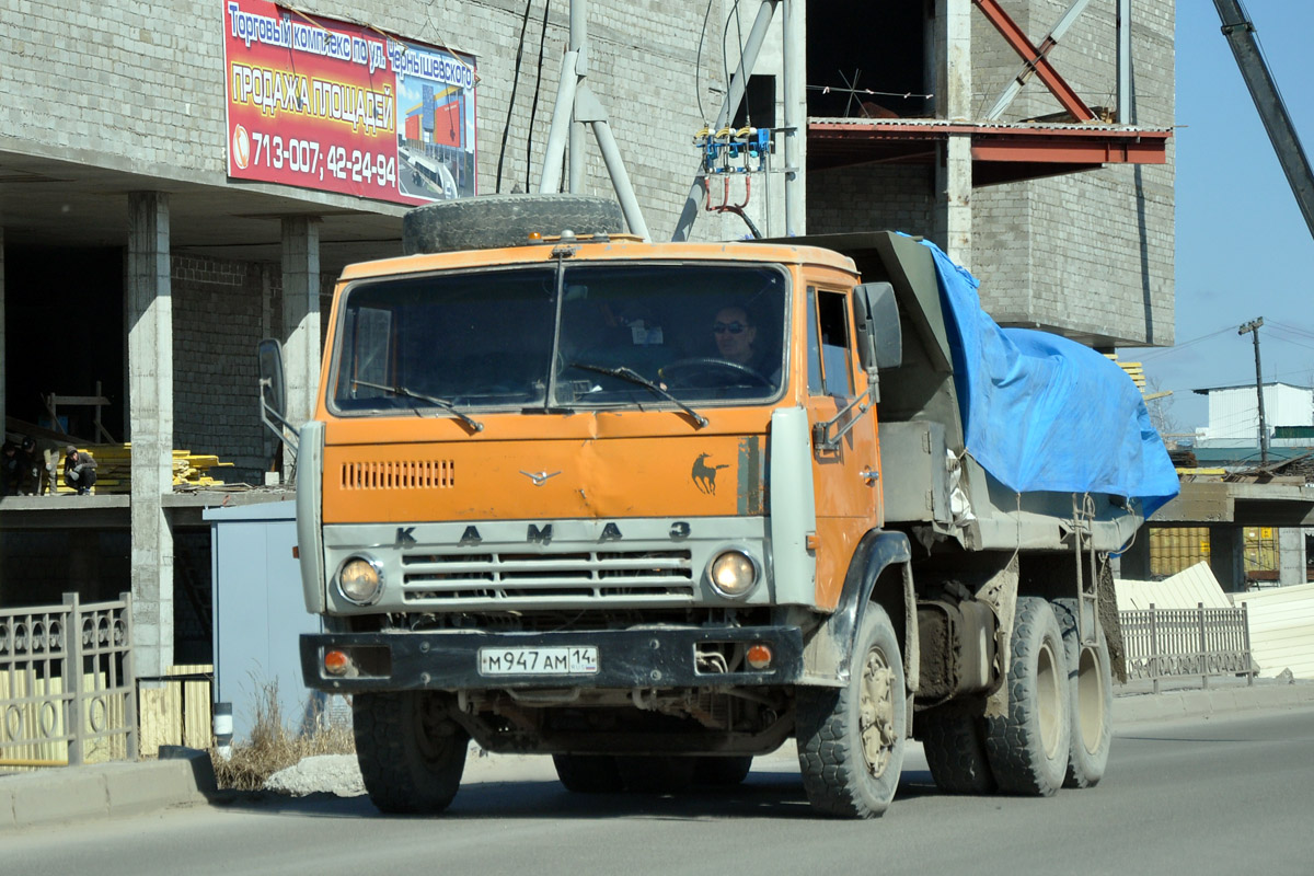 Саха (Якутия), № М 947 АМ 14 — КамАЗ-55111 [551110]