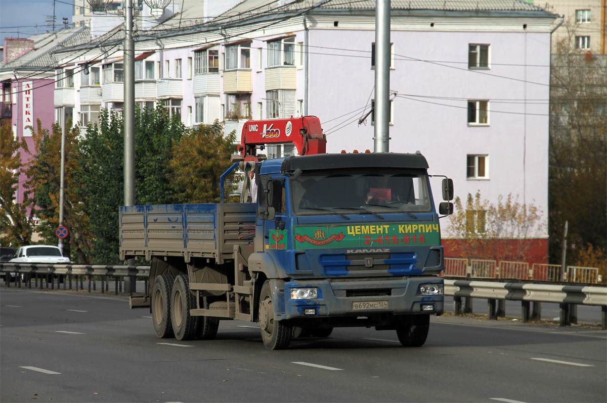 Красноярский край, № В 692 МС 124 — КамАЗ-65117-N3