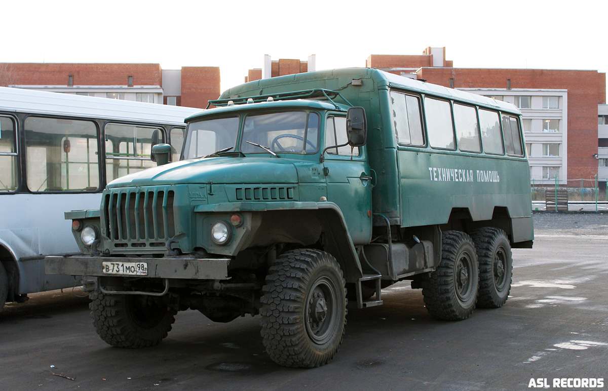 Санкт-Петербург, № 7043 — Урал-4320-01