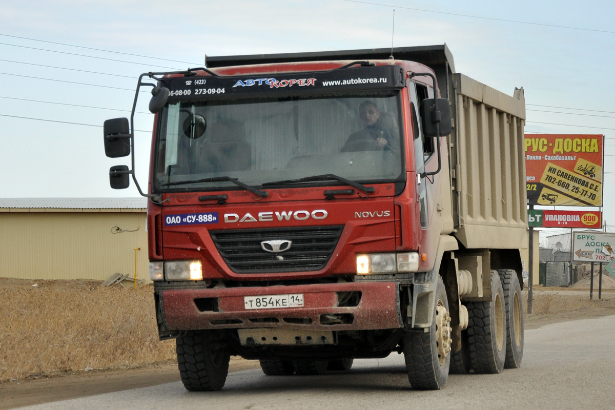 Саха (Якутия), № Т 854 КЕ 14 — Daewoo Novus