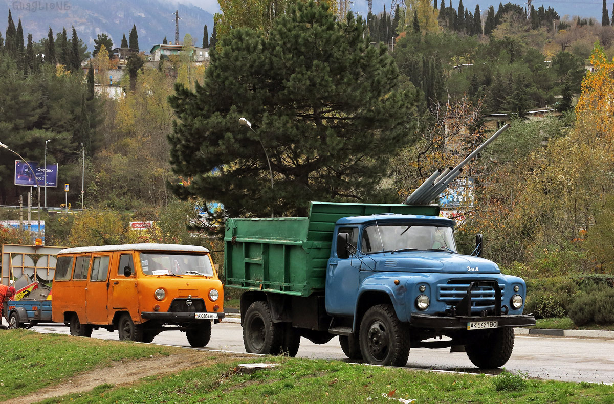 Крым, № АК 5621 ВО — ЗИЛ-130Д1