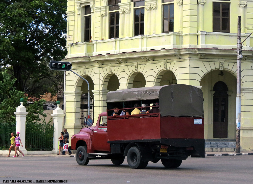 Куба, № HGM 509 —  Модель неизвестна