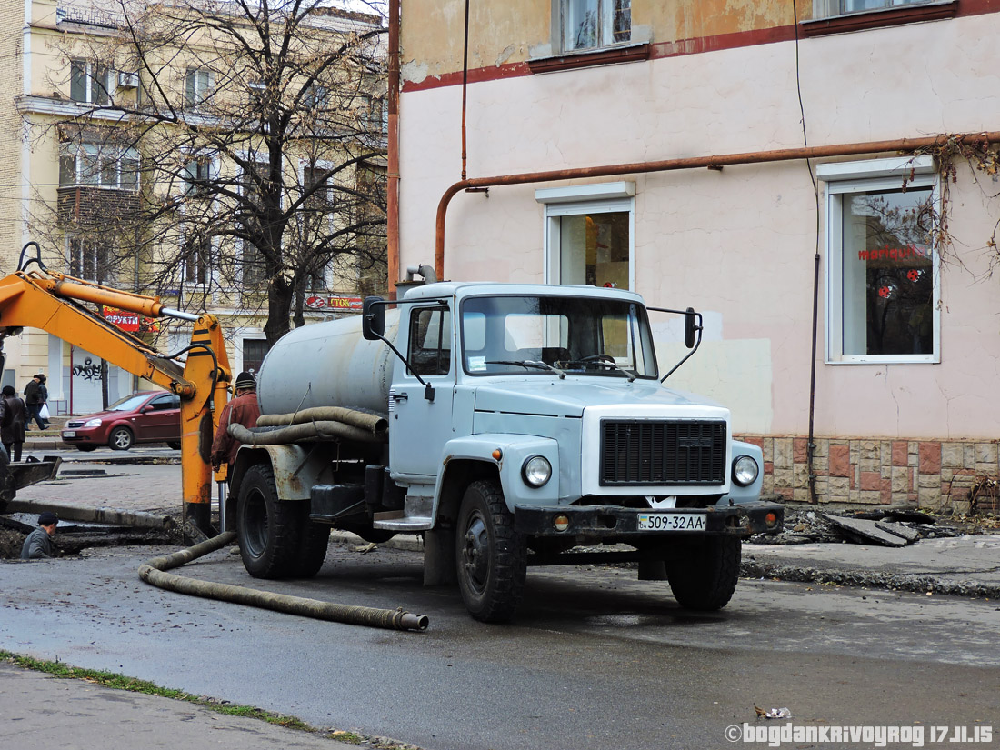 Днепропетровская область, № 509-32 АА — ГАЗ-3307