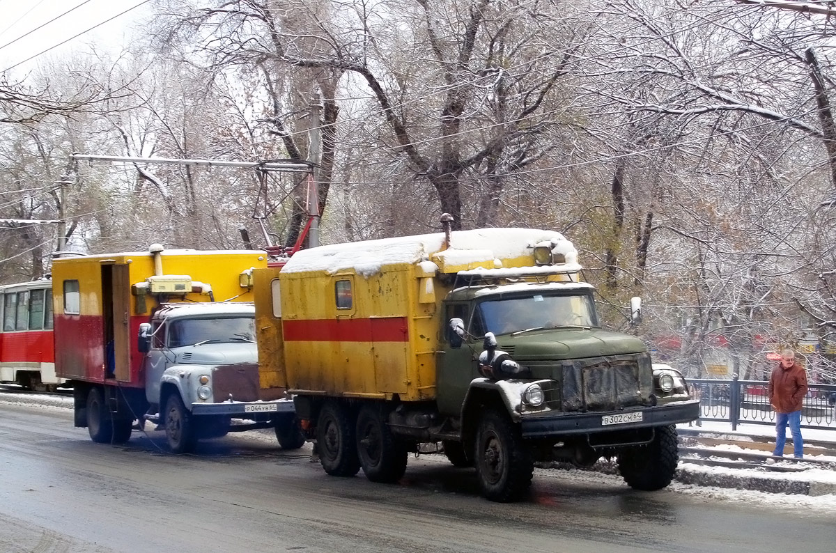 Саратовская область, № В 302 СМ 64 — ЗИЛ-131Н