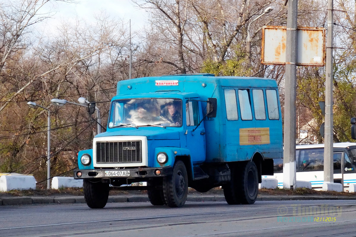 Днепропетровская область, № 064-07 АВ — ГАЗ-3307