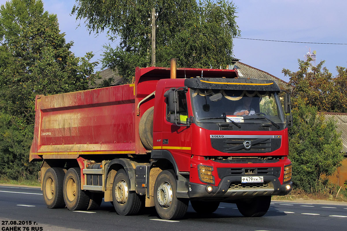 Ярославская область, № Р 479 УН 76 — Volvo ('2010) FMX.440 [X9P]