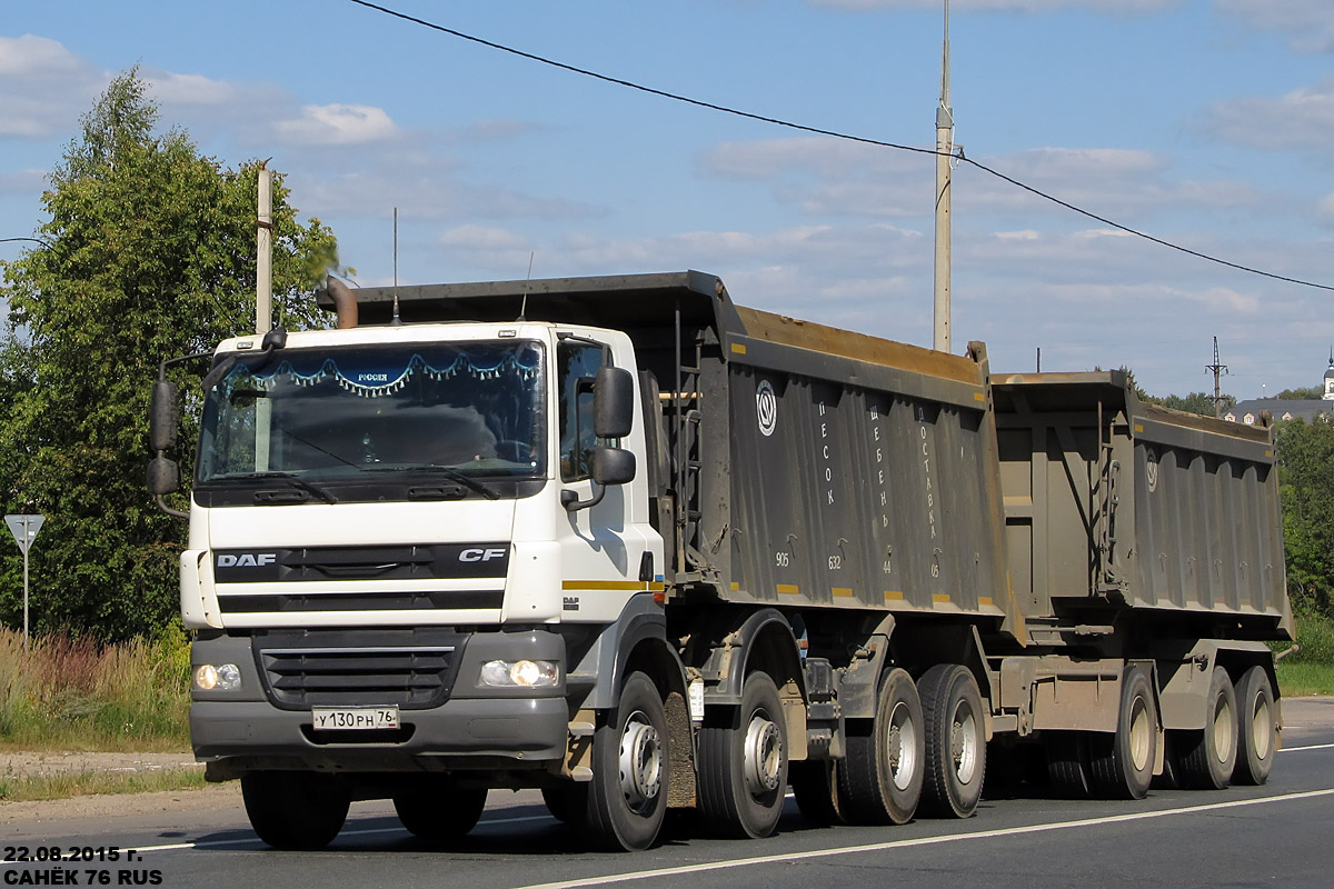 Ярославская область, № У 130 РН 76 — DAF CF85 FAD