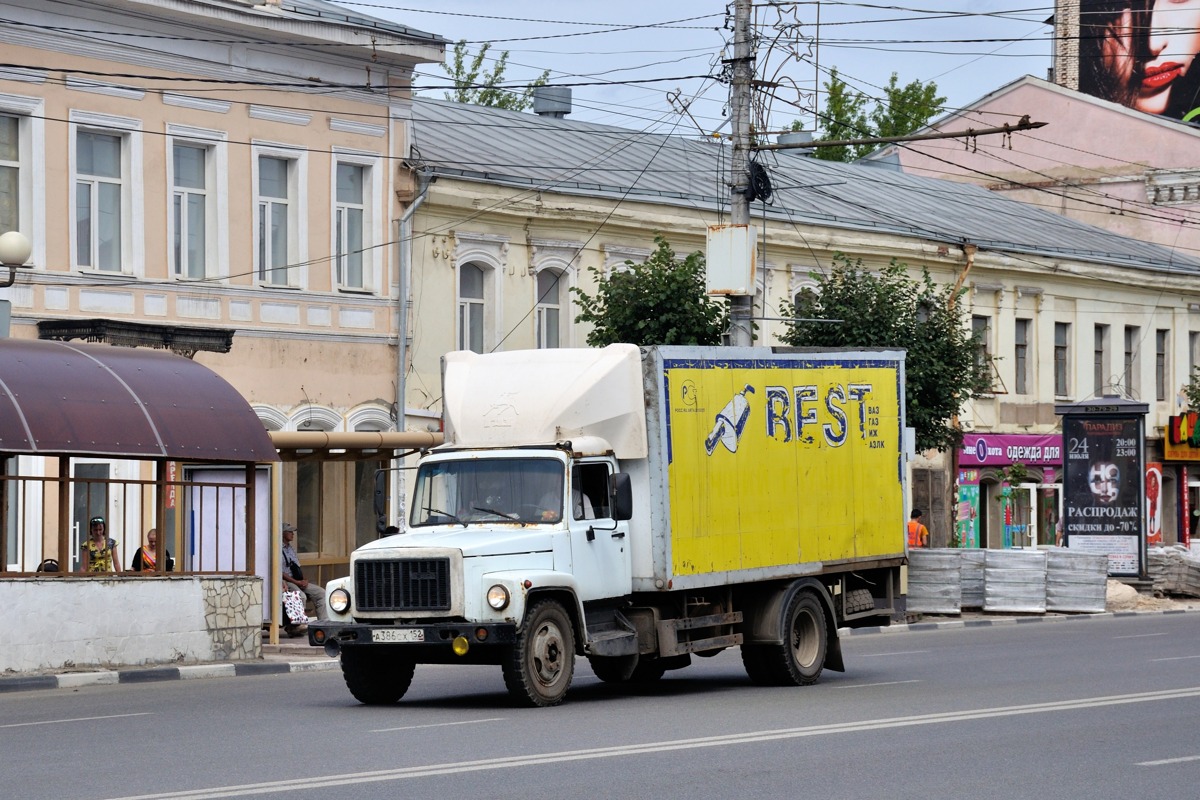 Нижегородская область, № А 386 СХ 152 — ГАЗ-3309