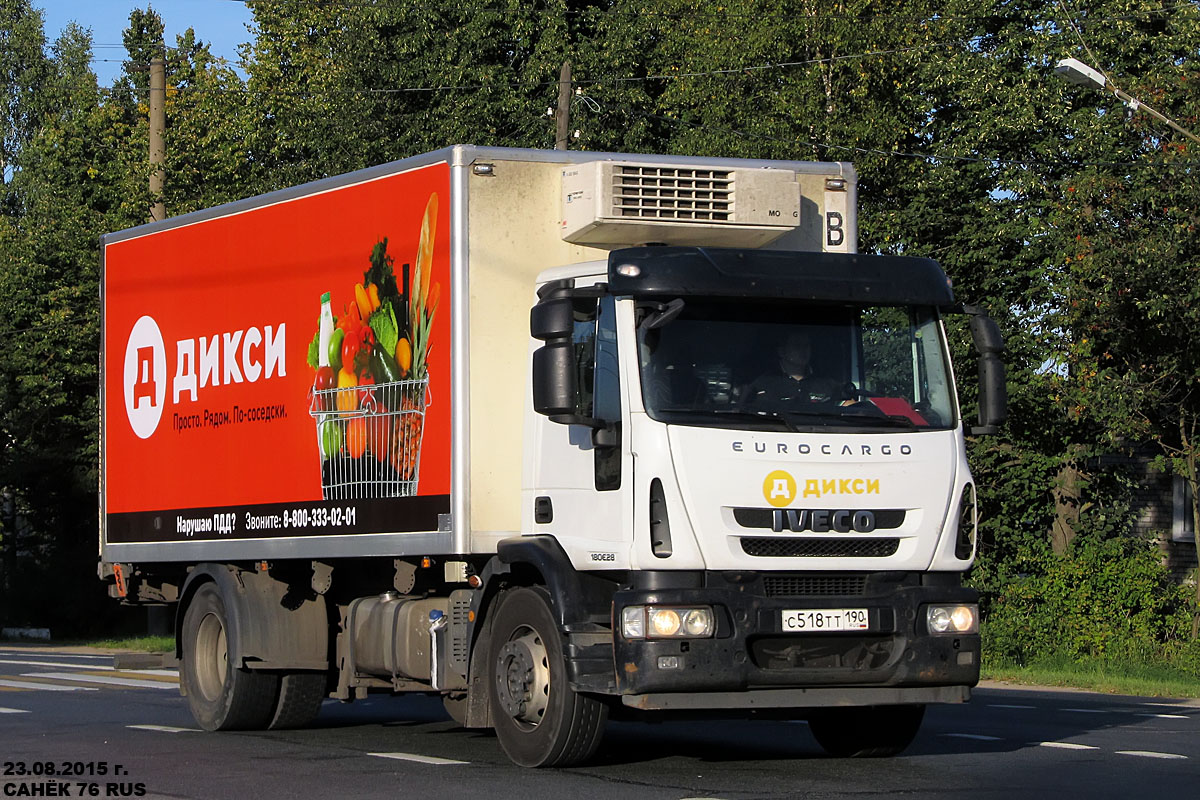 Московская область, № С 518 ТТ 190 — IVECO EuroCargo ('2008)