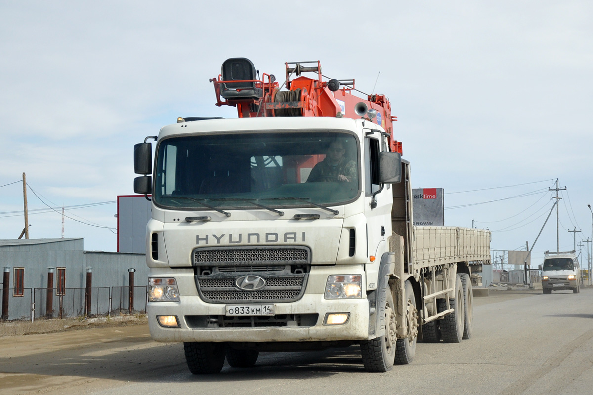 Саха (Якутия), № О 833 КМ 14 — Hyundai Power Truck HD320