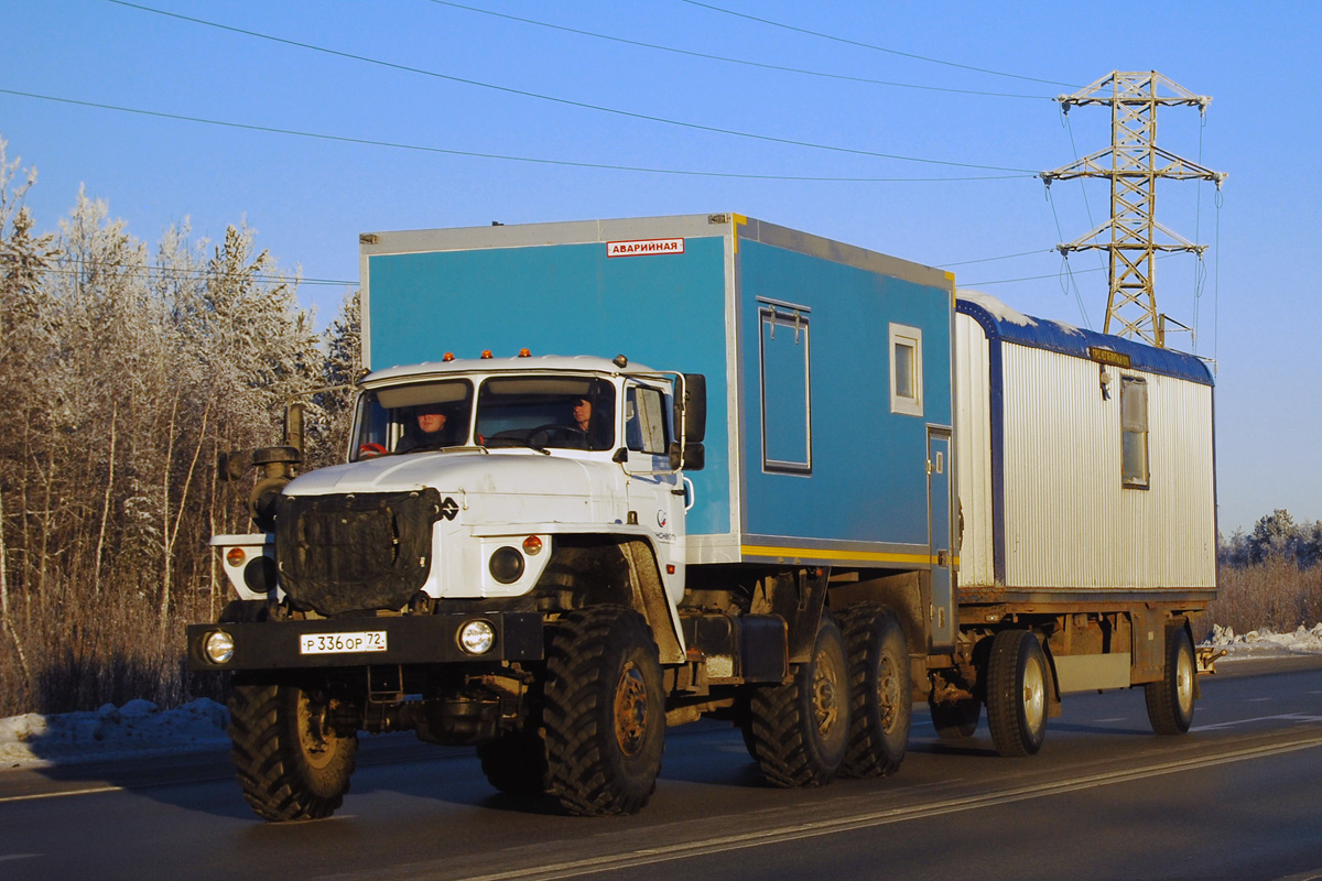 Тюменская область, № Р 336 ОР 72 — Урал-4320-71