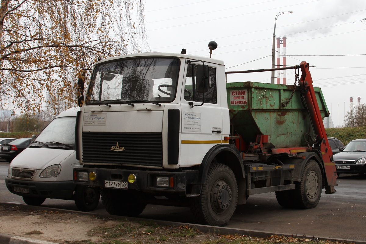 Москва, № Т 127 УР 199 — МАЗ-5551A2