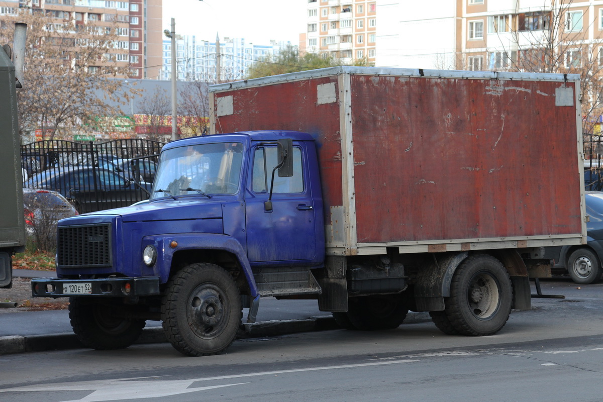 Нижегородская область, № Х 120 ЕТ 52 — ГАЗ-3307