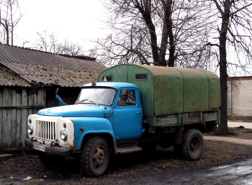 Курская область, № В 895 РТ 46 — ГАЗ-52-05