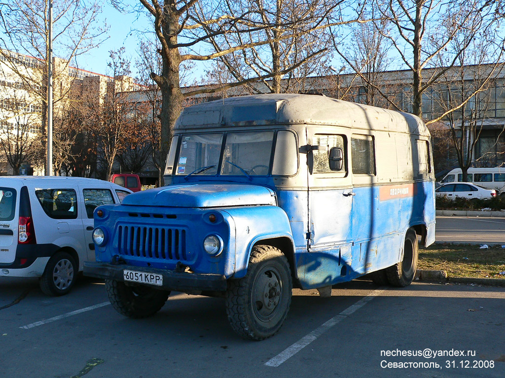 Севастополь, № 6051 КРР — ГАЗ-52-01