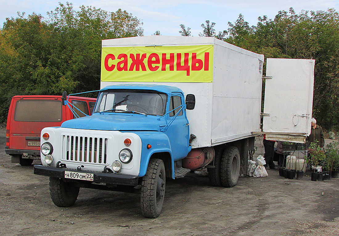 Алтайский край, № Н 809 ОМ 22 — ГАЗ-53-12