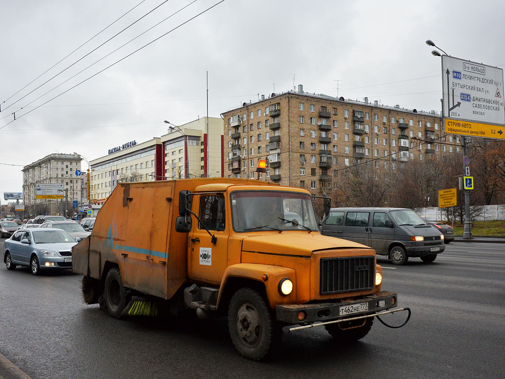 Москва, № Т 462 НЕ 777 — ГАЗ-3307