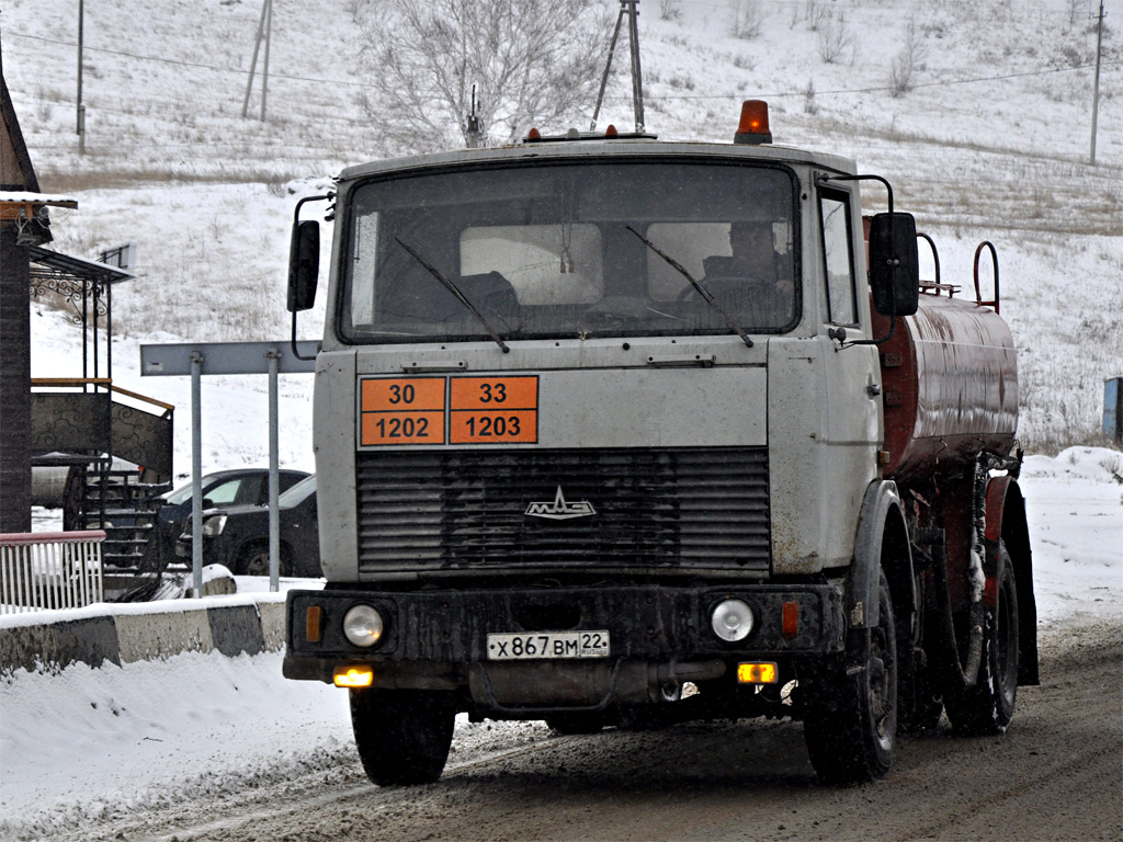 Алтайский край, № Х 867 ВМ 22 — МАЗ-5337 [533700]