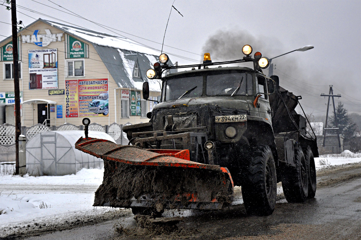 Алтайский край, № У 394 КМ 22 — Урал-4320