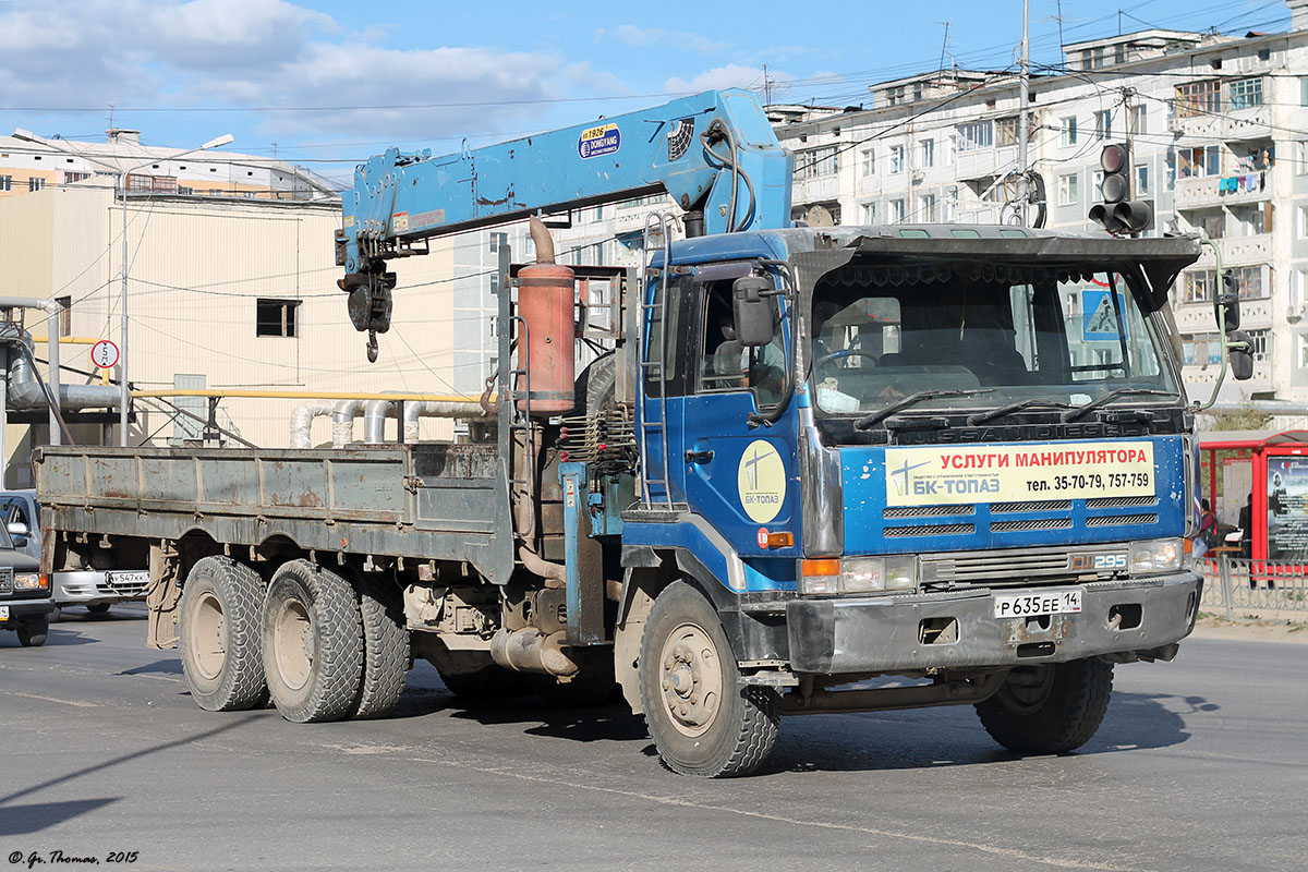 Саха (Якутия), № Р 635 ЕЕ 14 — Nissan Diesel (общая модель)