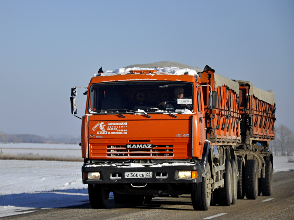 Алтайский край, № А 366 СВ 22 — КамАЗ-65115-15 [65115R]