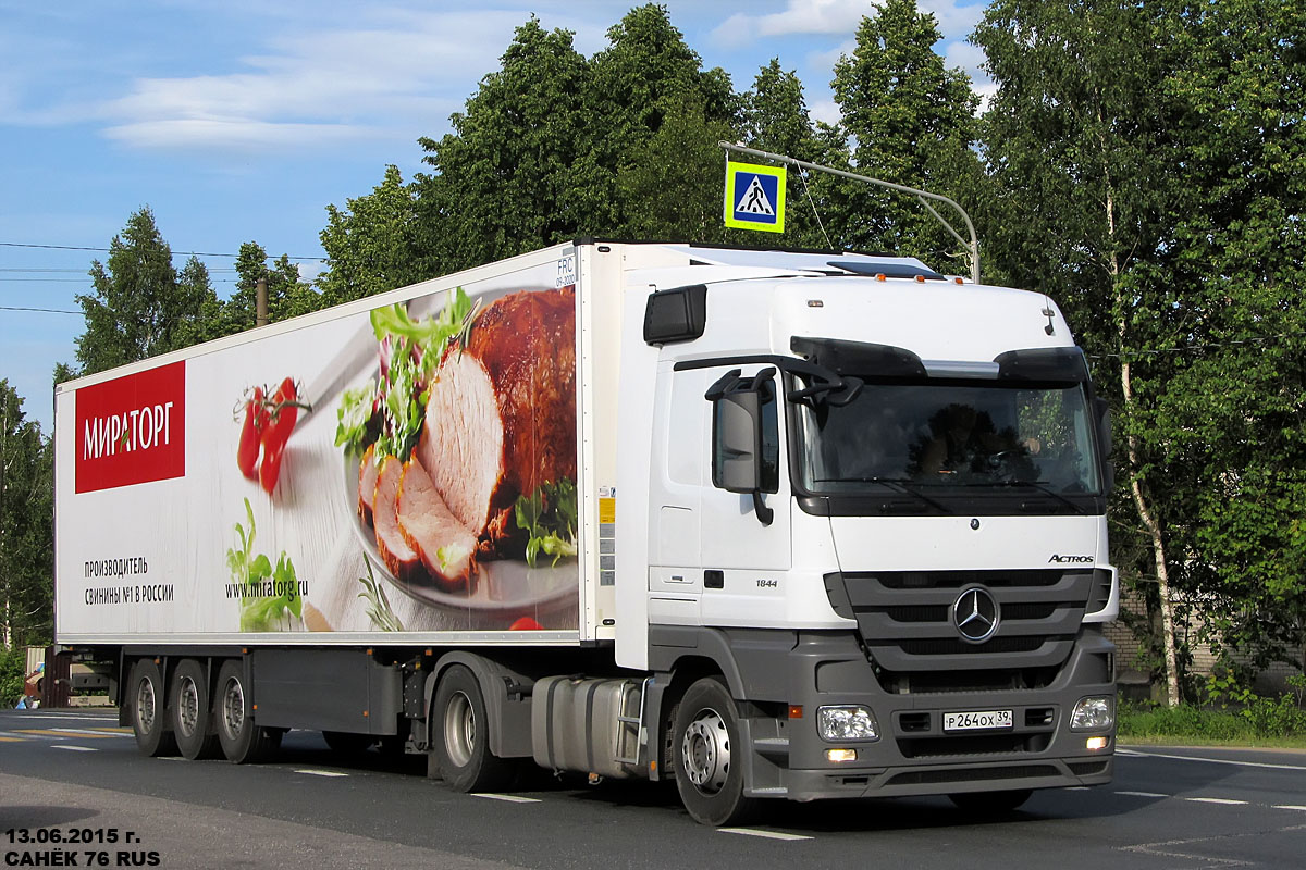 Калининградская область, № Р 264 ОХ 39 — Mercedes-Benz Actros ('2009) 1844