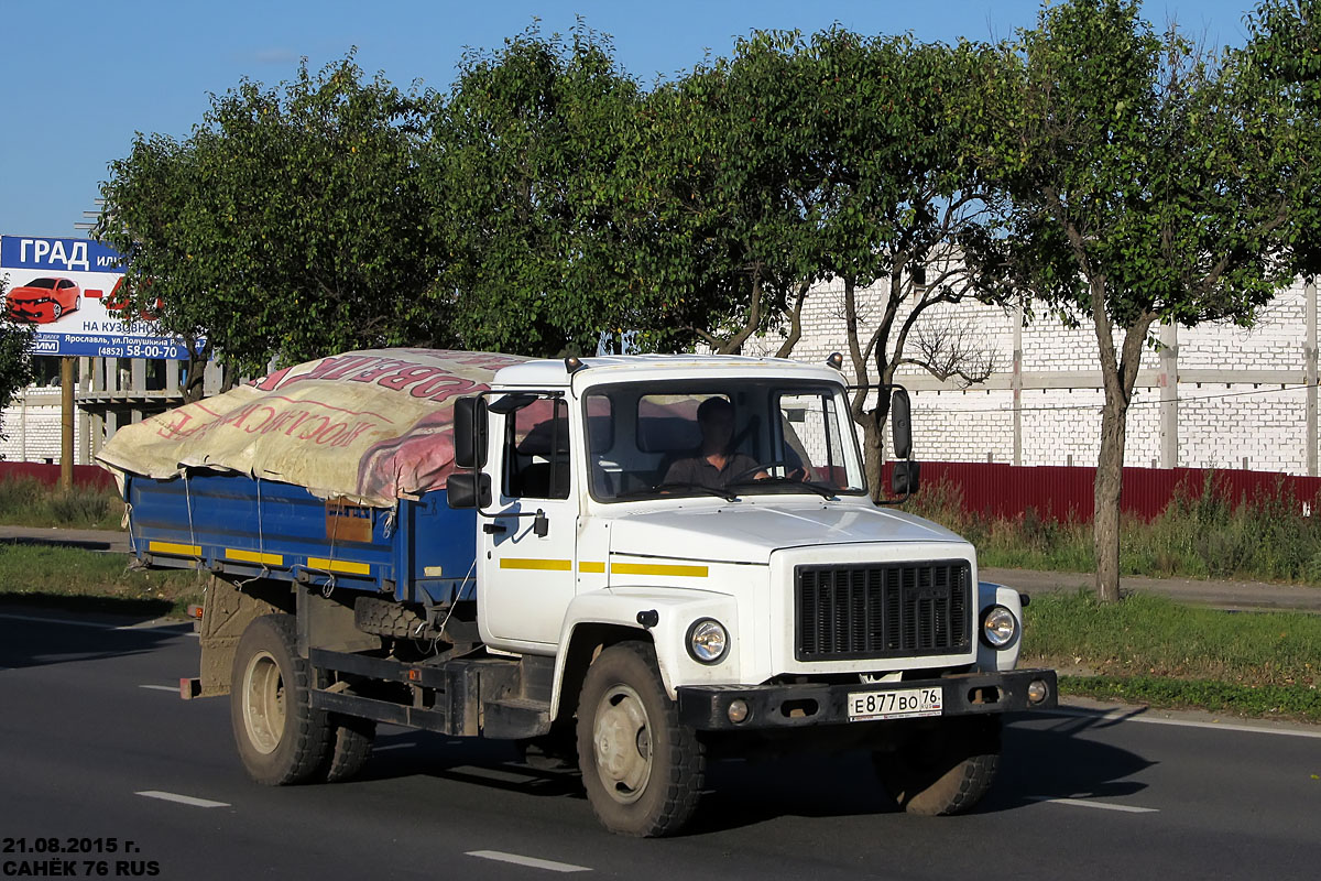 Ярославская область, № Е 877 ВО 76 — ГАЗ-3309